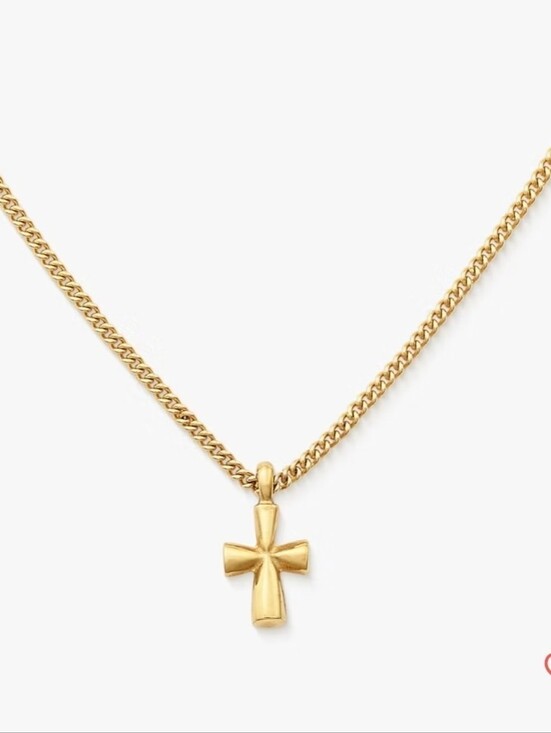 James Avery Jewelry - James Avery St. Theresa 14k Gold Cross Pendant Necklace Set